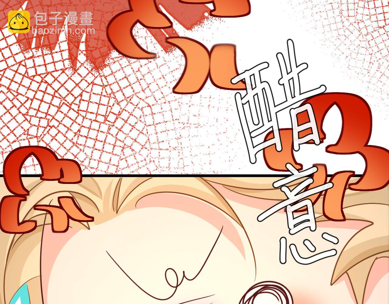 第65话 情感危机？86