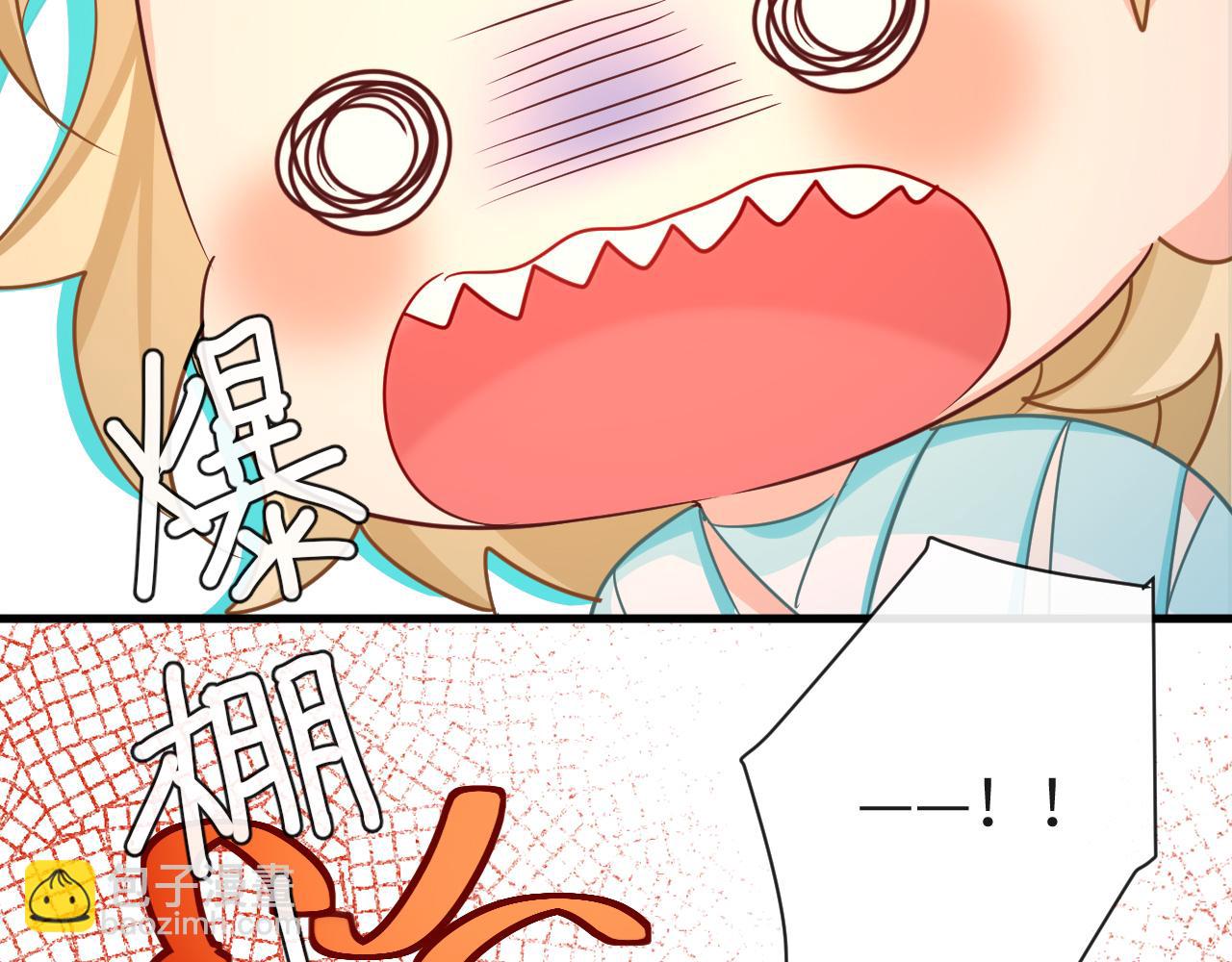 第65话 情感危机？87