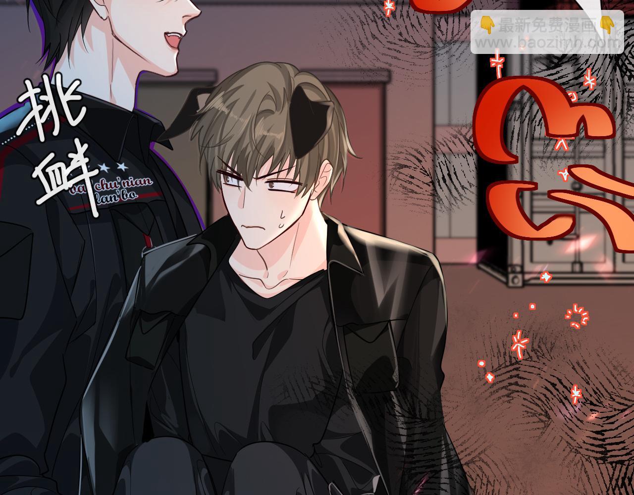 第65话 情感危机？90