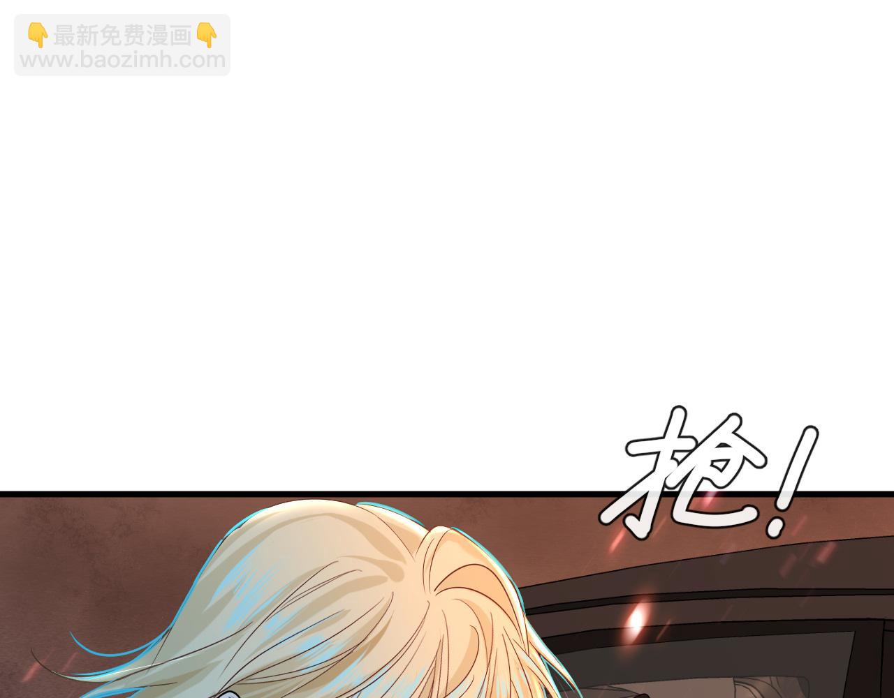 第65话 情感危机？96