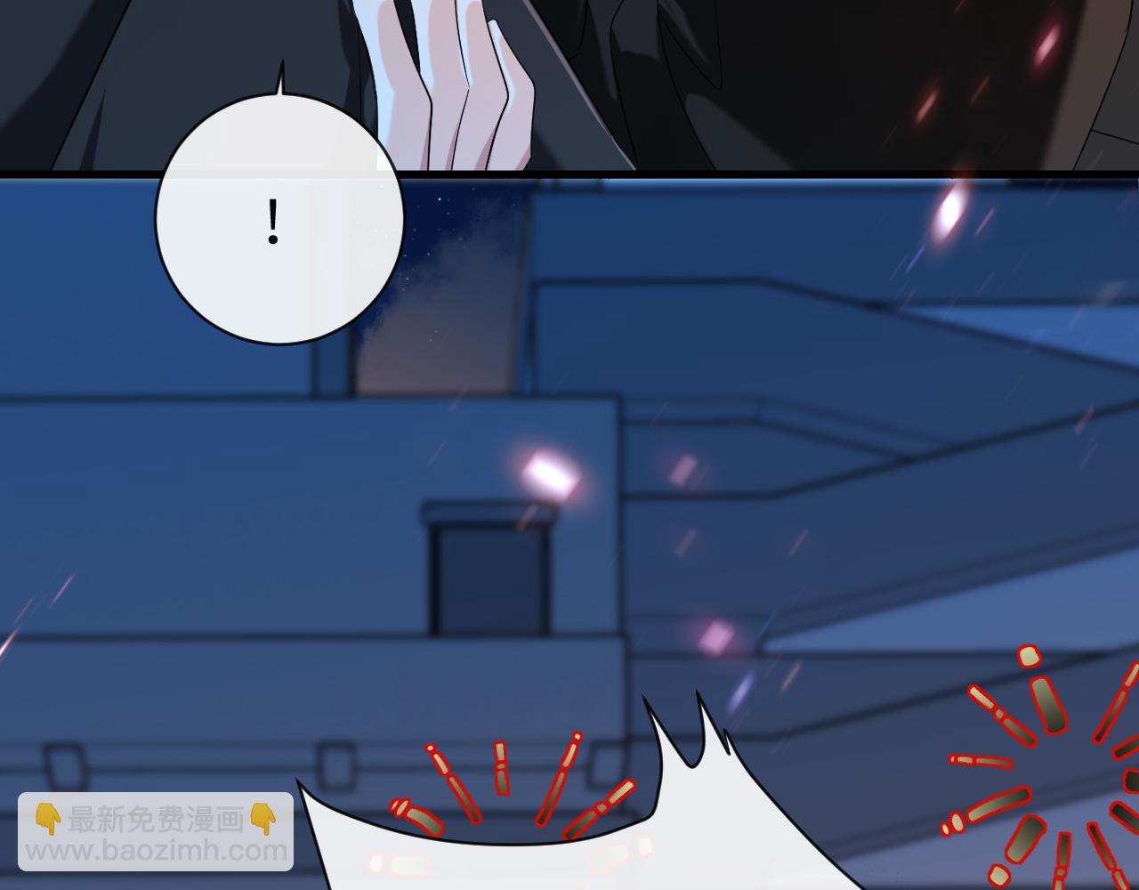 第65话 情感危机？98