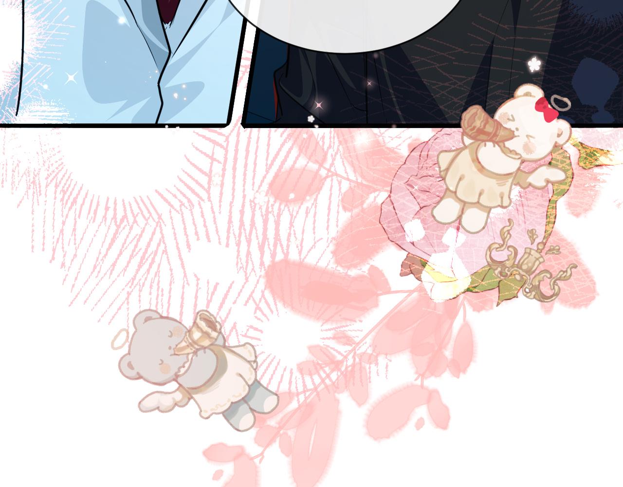 第66话 初次相遇！106