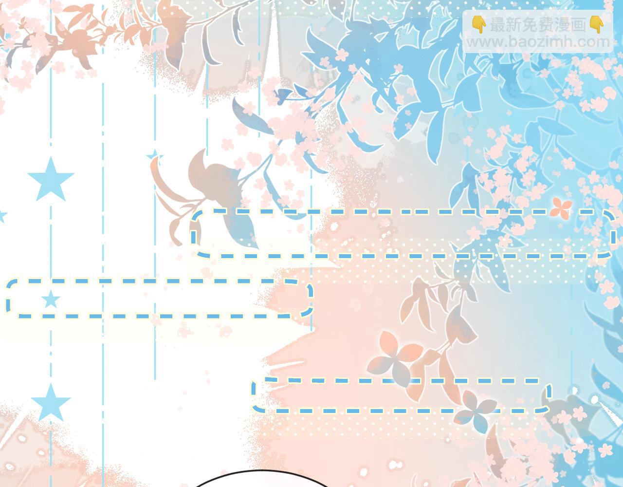 第66话 初次相遇！31