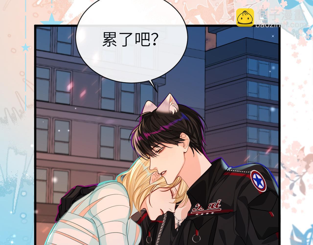 第66话 初次相遇！32