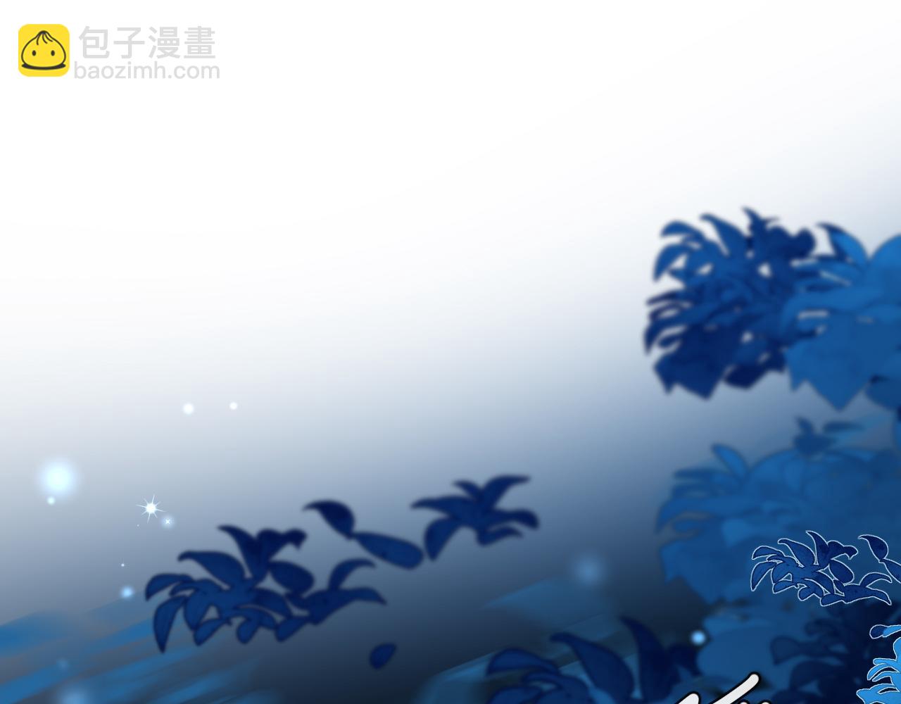 第66话 初次相遇！41
