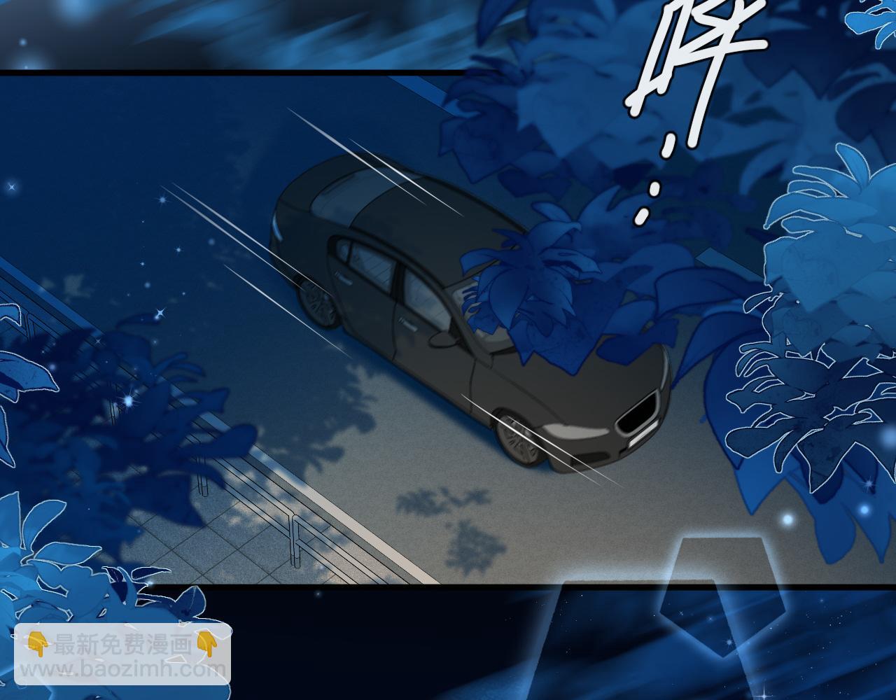 第66话 初次相遇！42