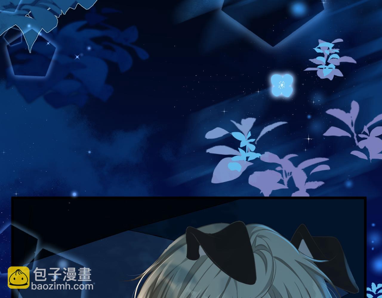 第66话 初次相遇！43