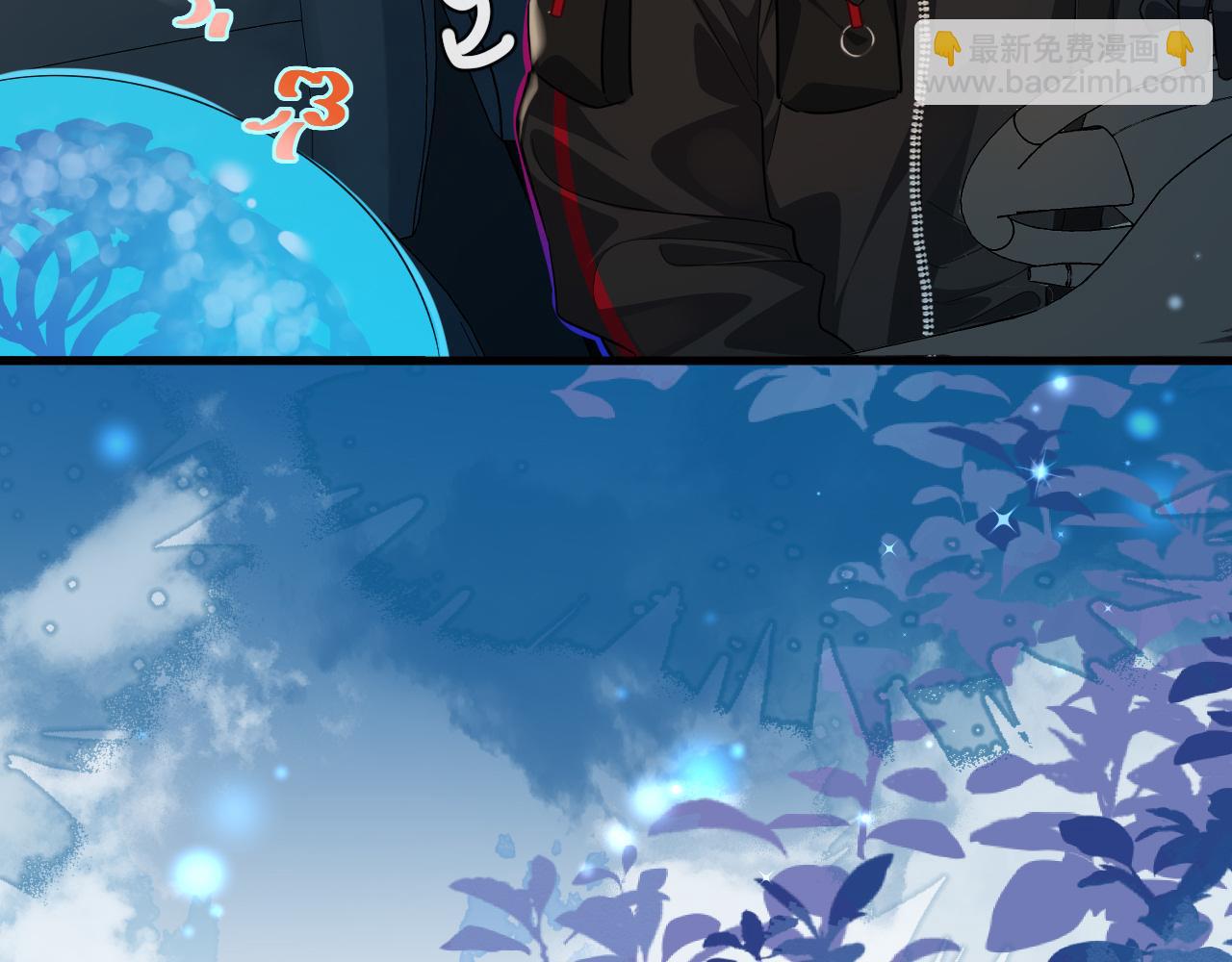 第66话 初次相遇！51