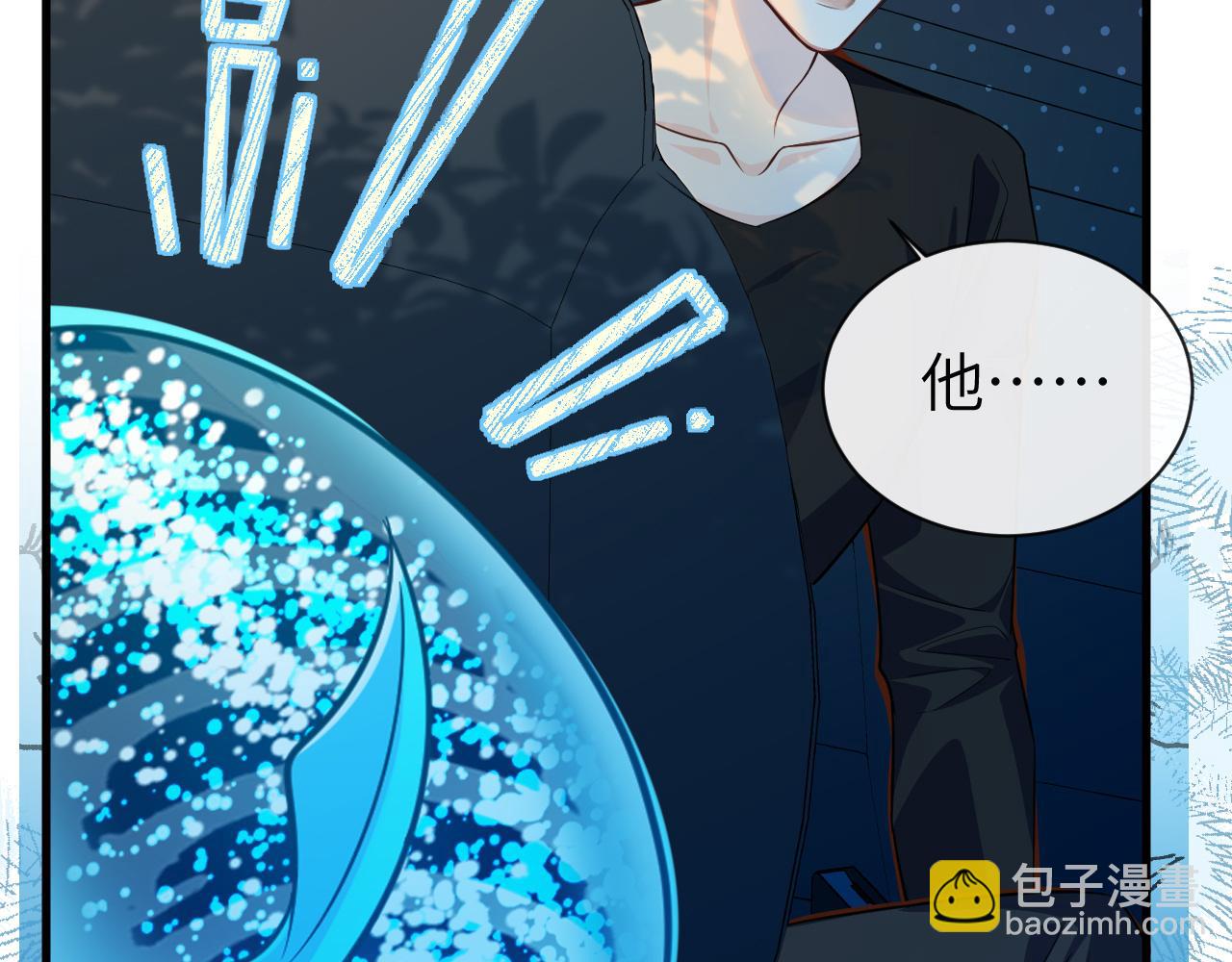 第66话 初次相遇！82