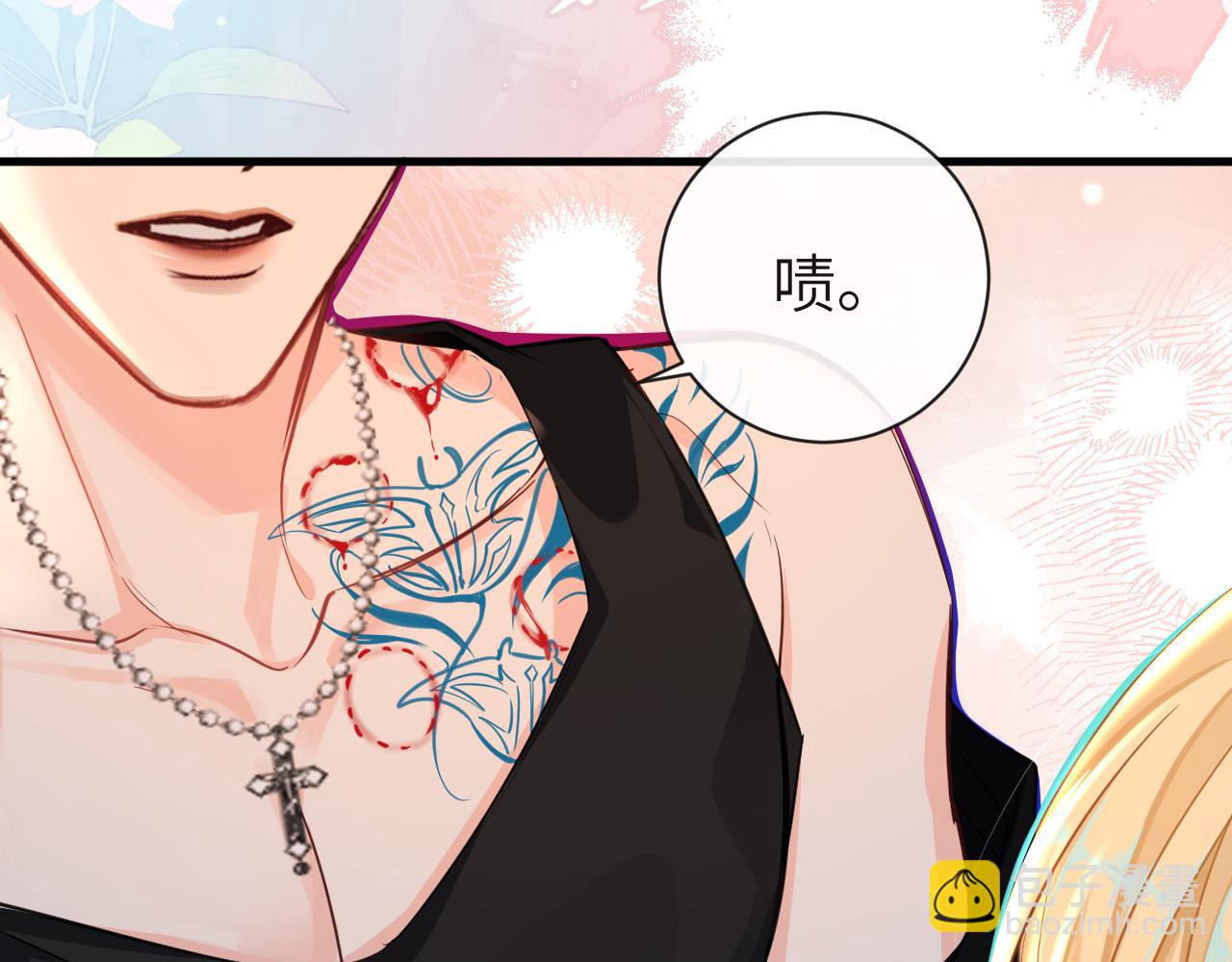 第66话 初次相遇！9