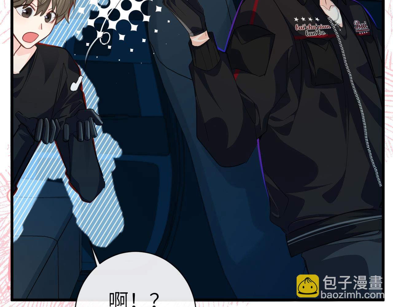 第66话 初次相遇！97