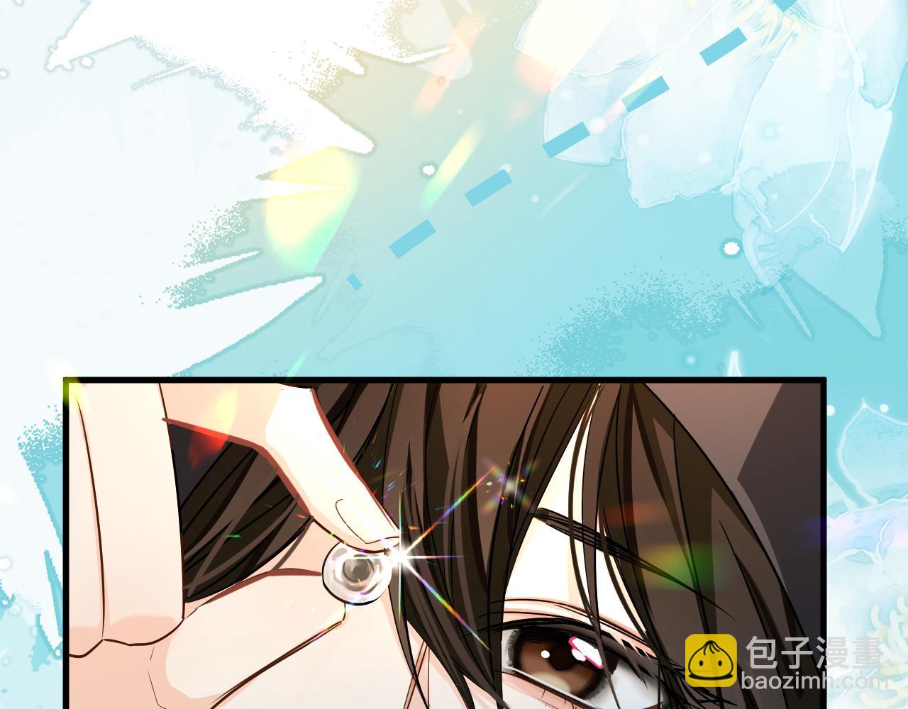 第67话 神使52