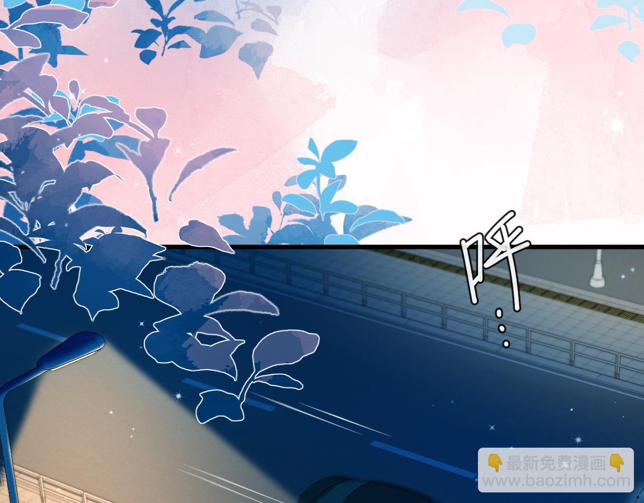 第67话 神使6