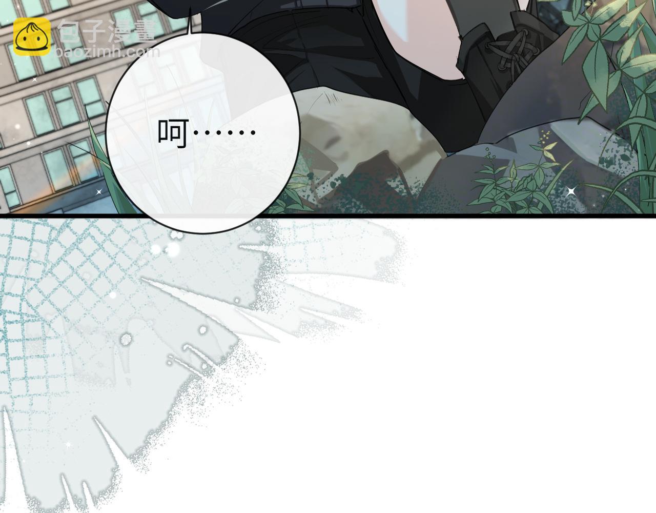 第67话 神使62