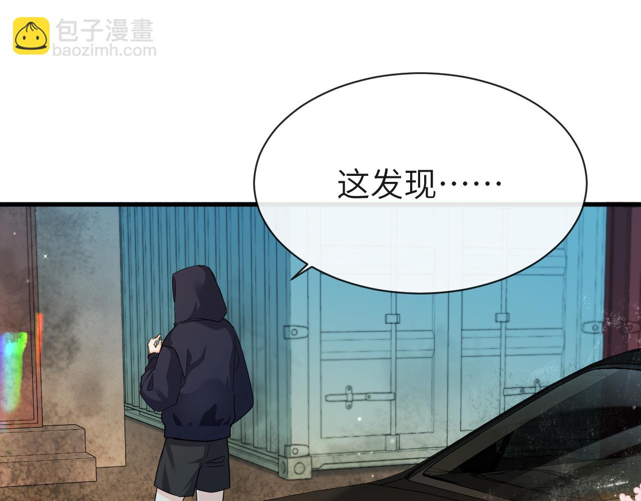 第67话 神使64