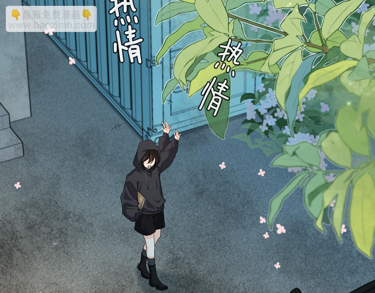 第67话 神使66