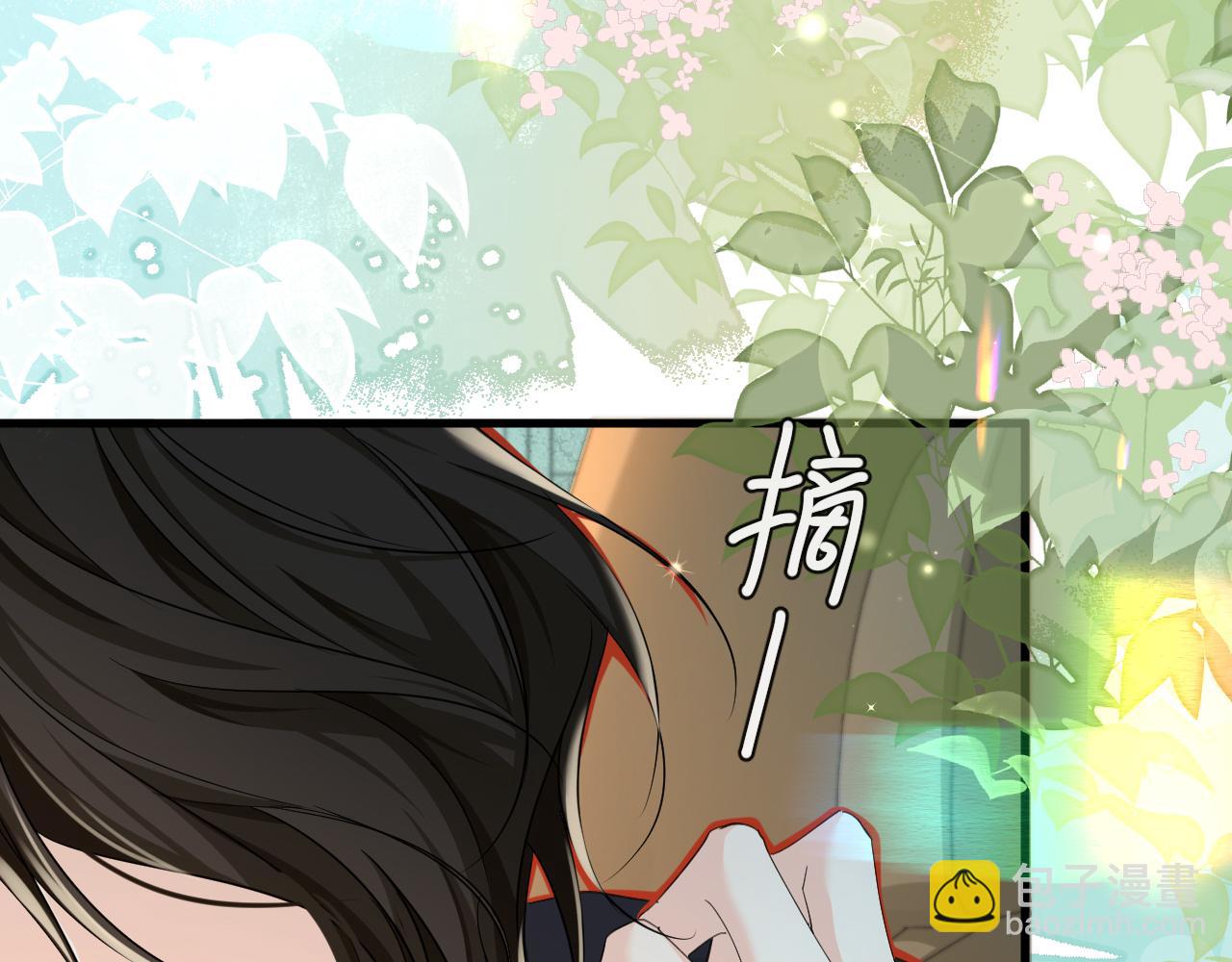 第67话 神使71
