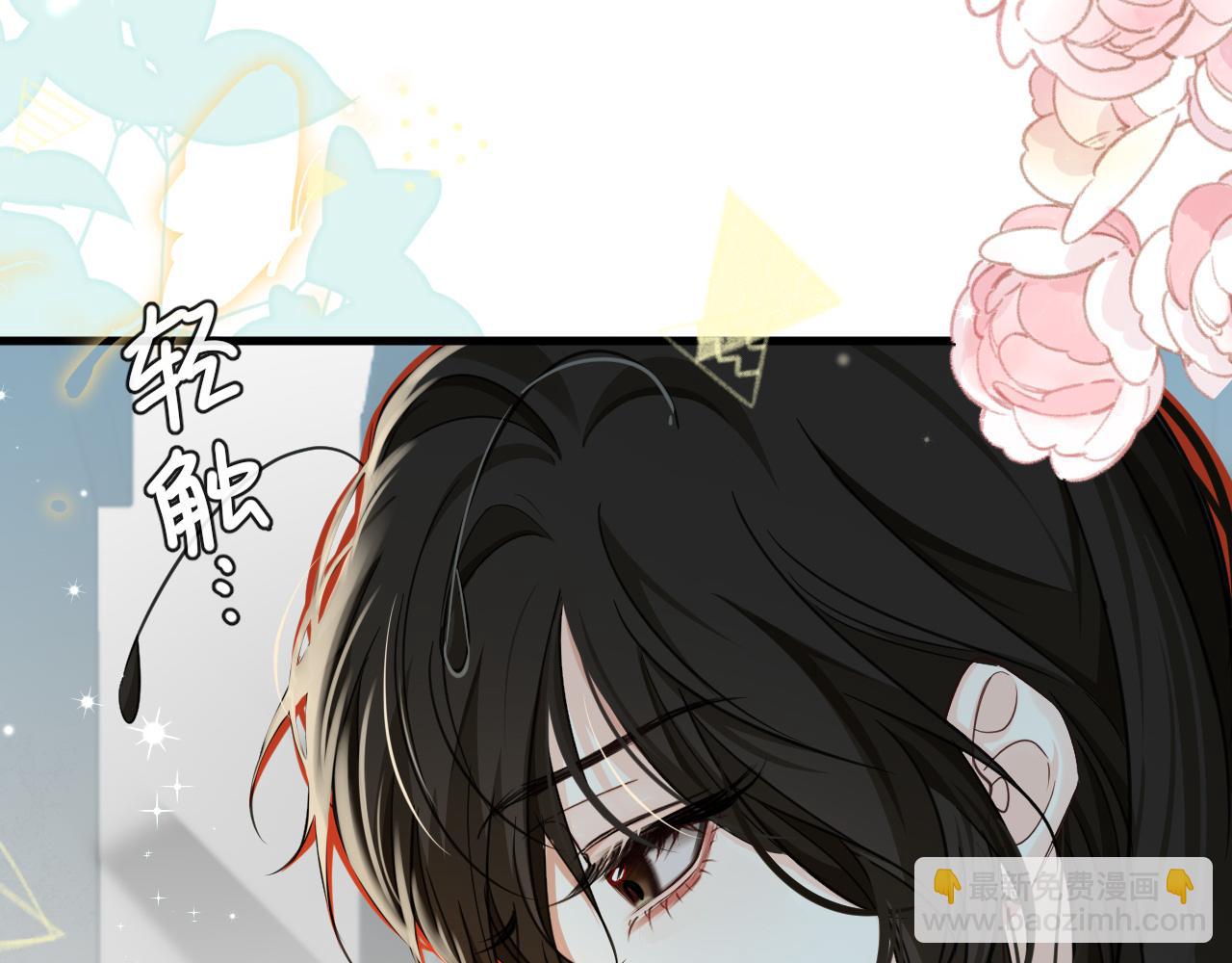 第67话 神使75