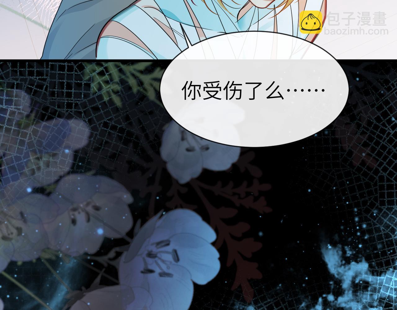 第67话 神使98