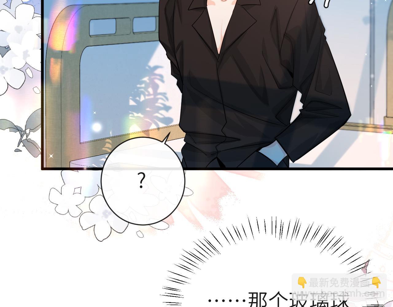 第68话 你喂我！36