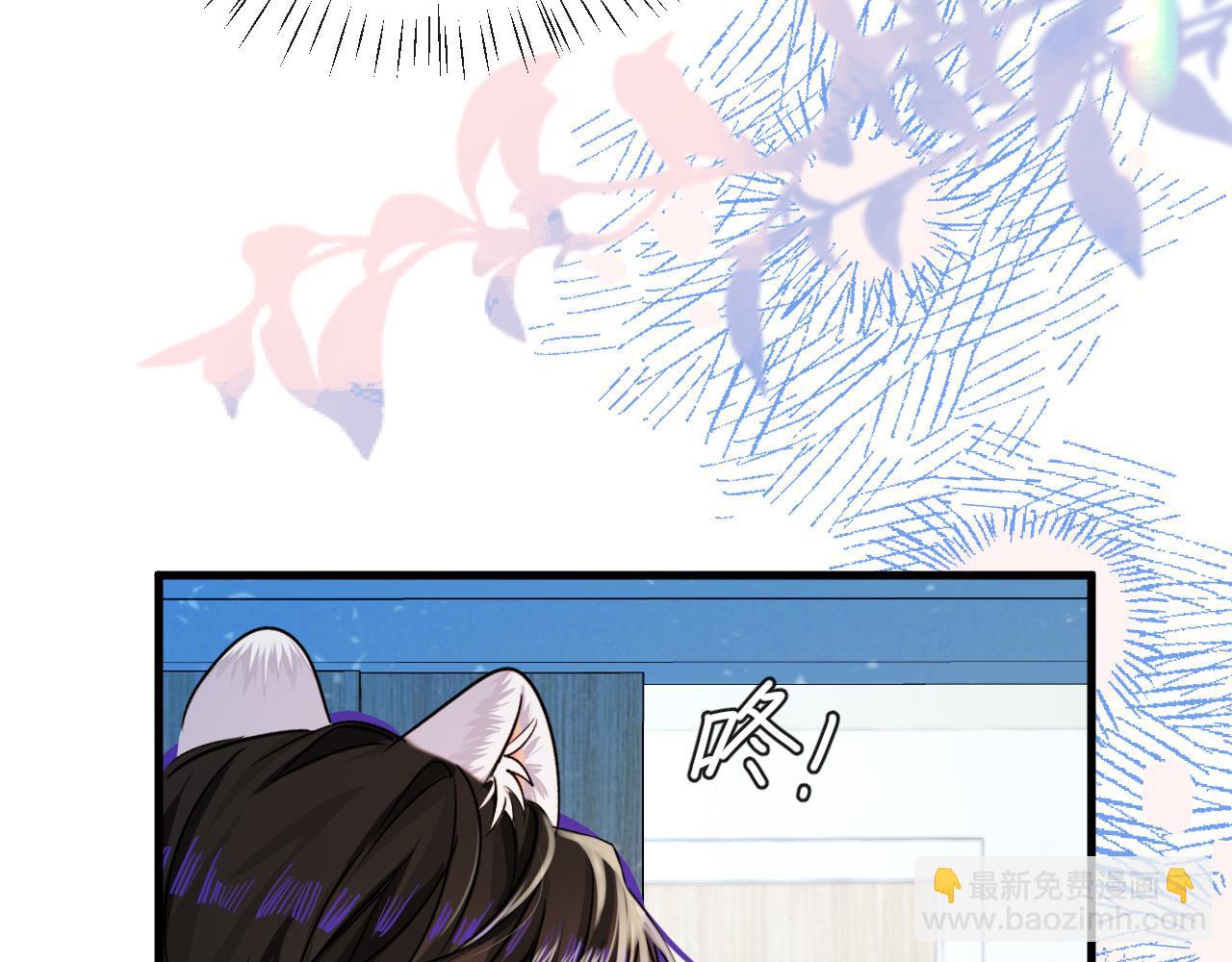 第68话 你喂我！39