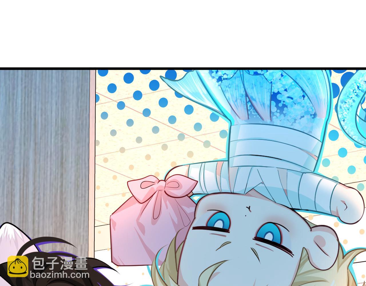 第68话 你喂我！45