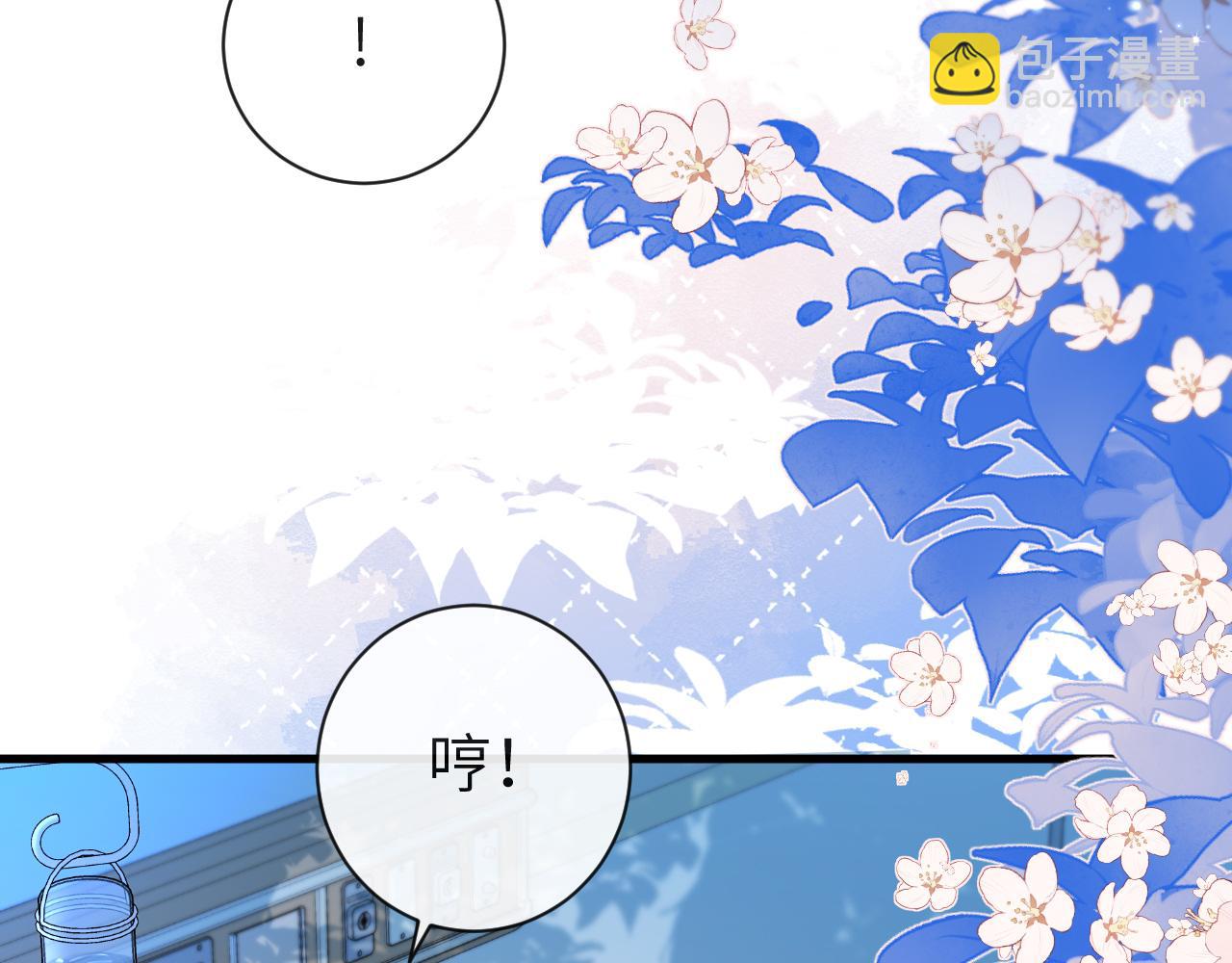第68话 你喂我！78