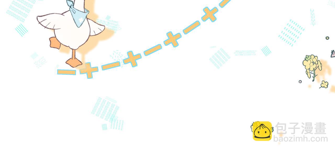 第68话 你喂我！88