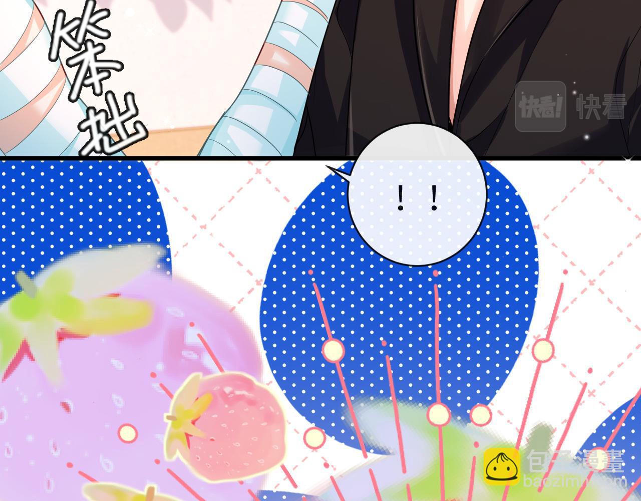 第69话 不要抛弃我11