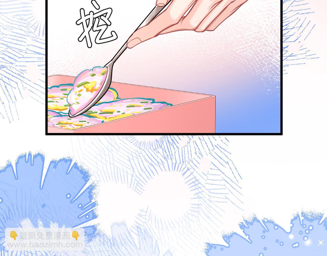 第69话 不要抛弃我17