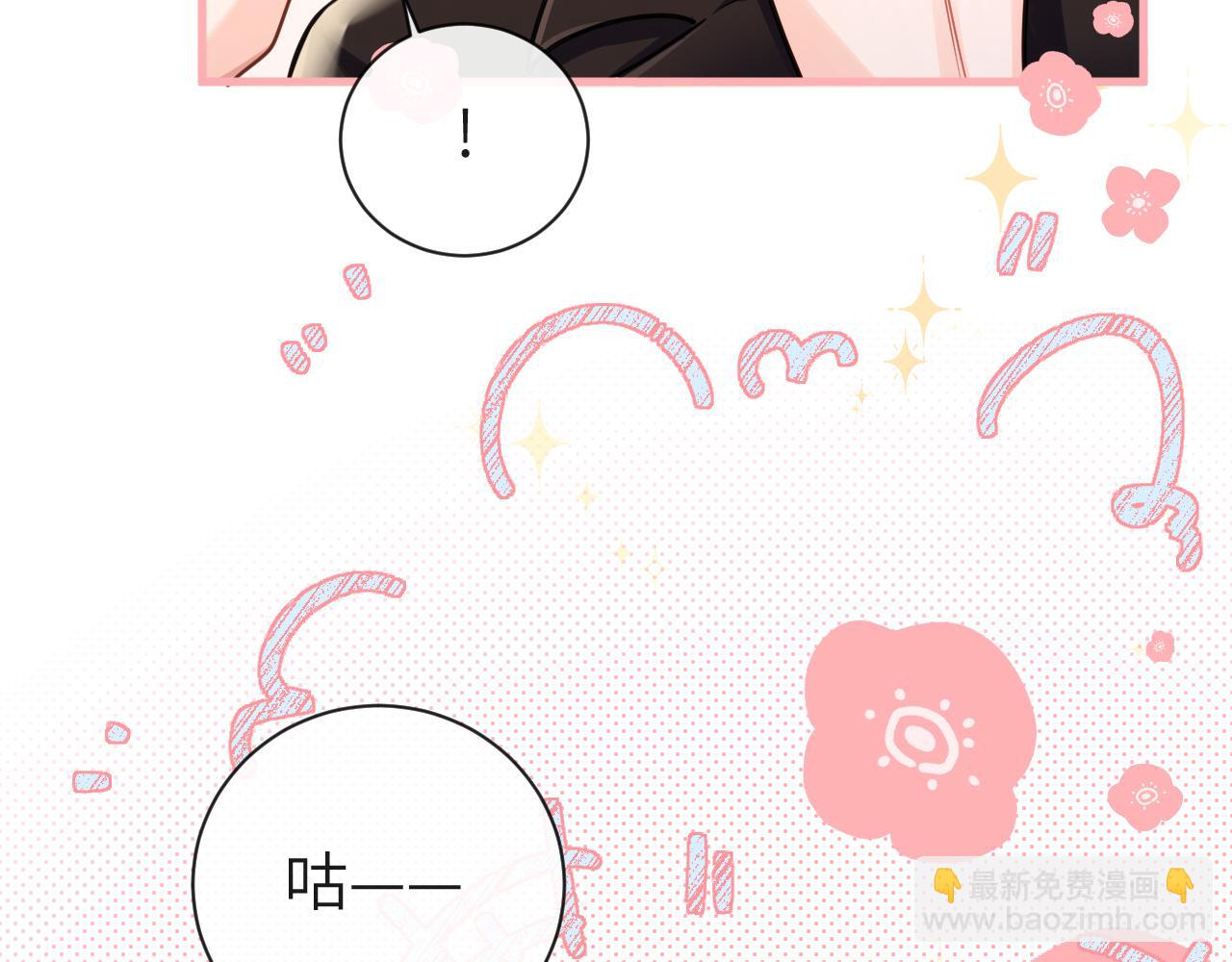 第69话 不要抛弃我25