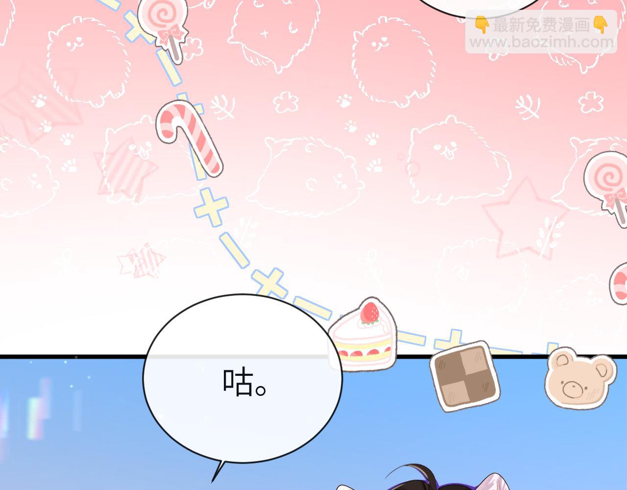 第69话 不要抛弃我27