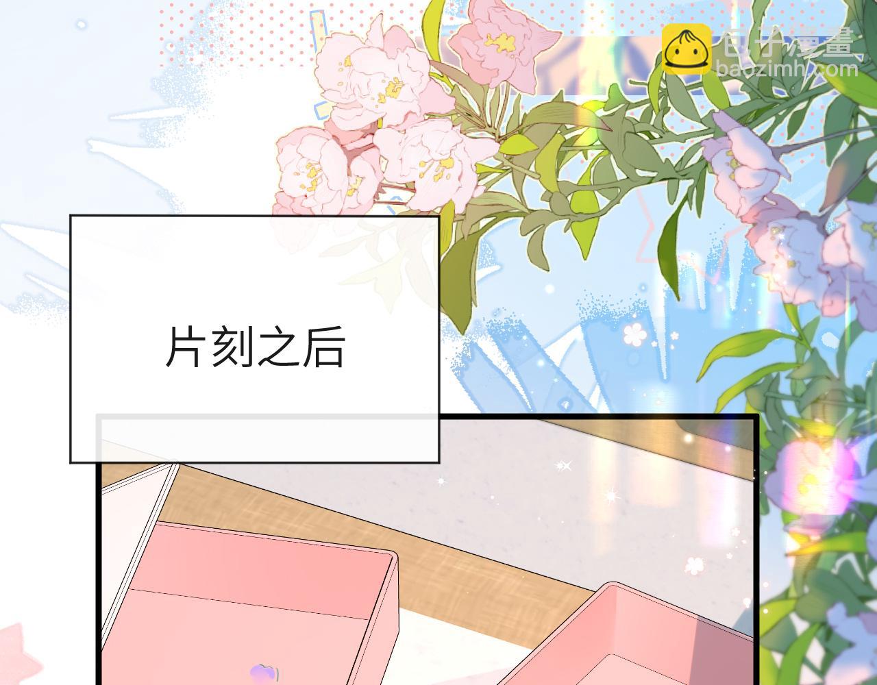 第69话 不要抛弃我30