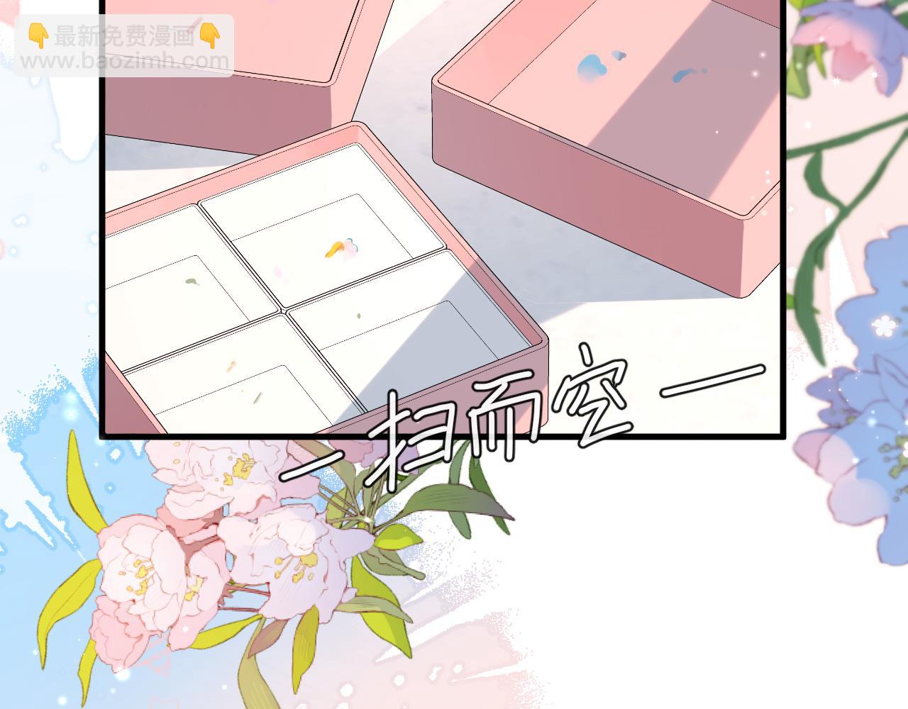 第69话 不要抛弃我31