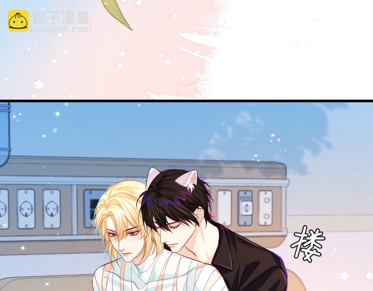 第69话 不要抛弃我32