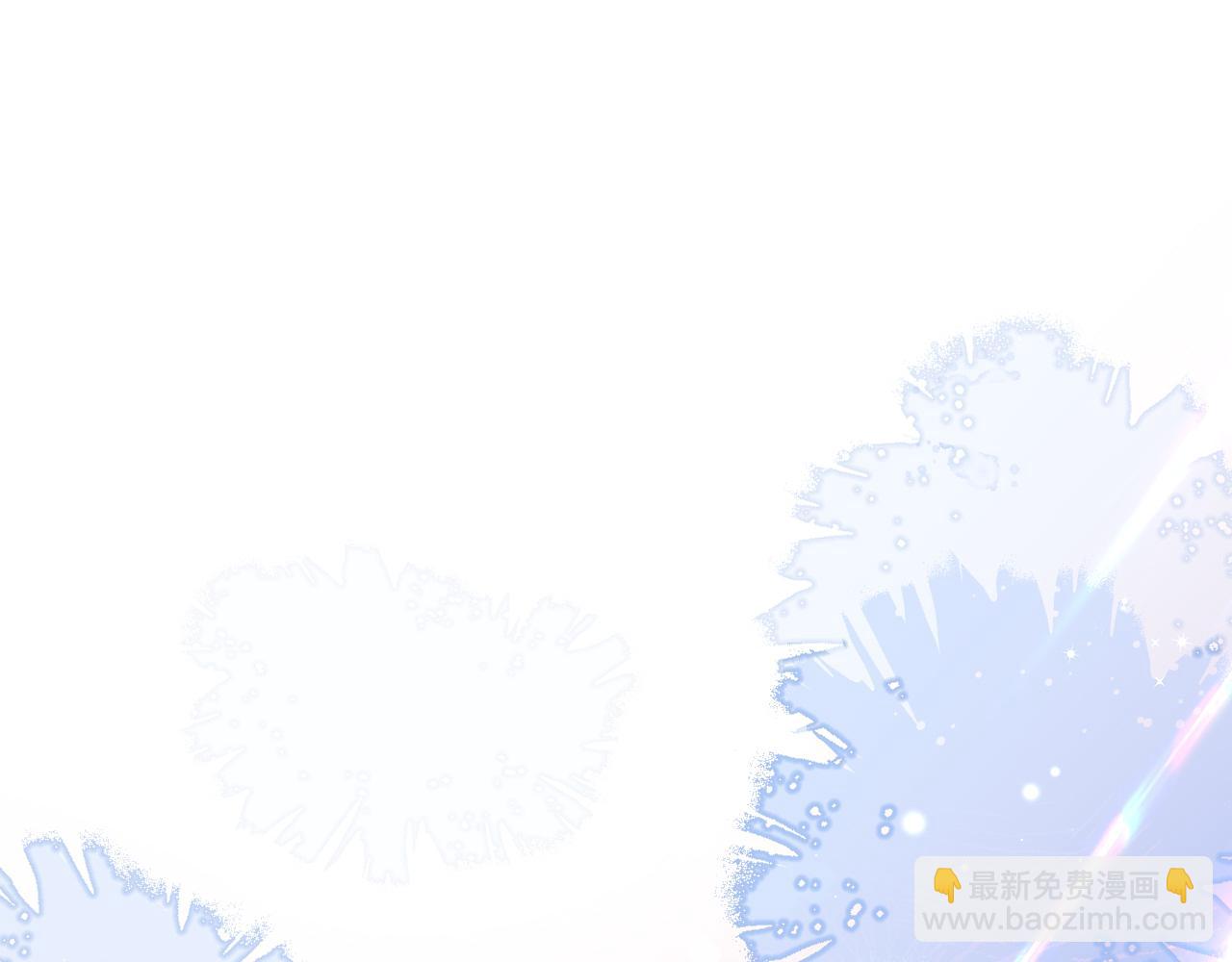第69话 不要抛弃我4