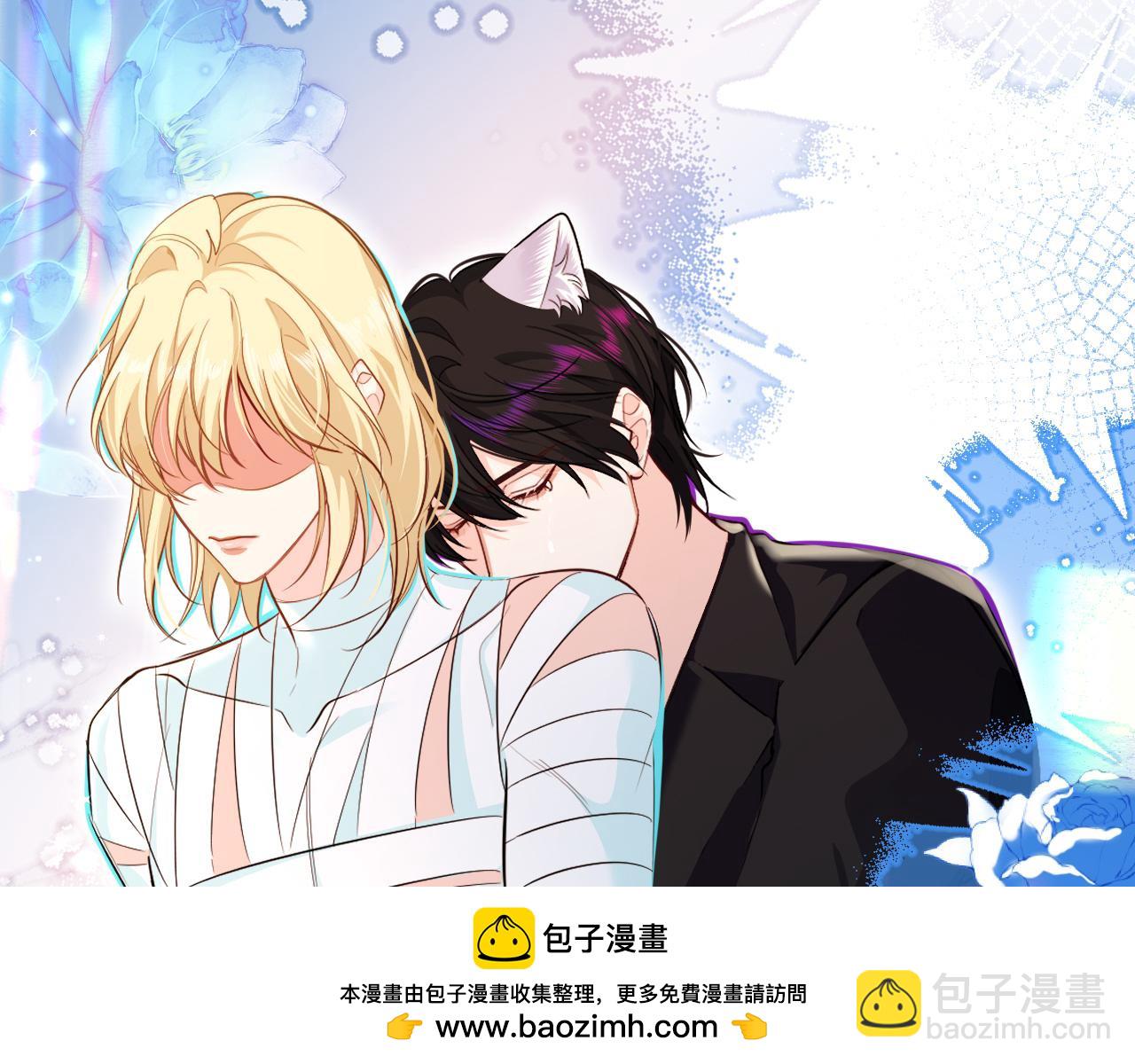 第69话 不要抛弃我49