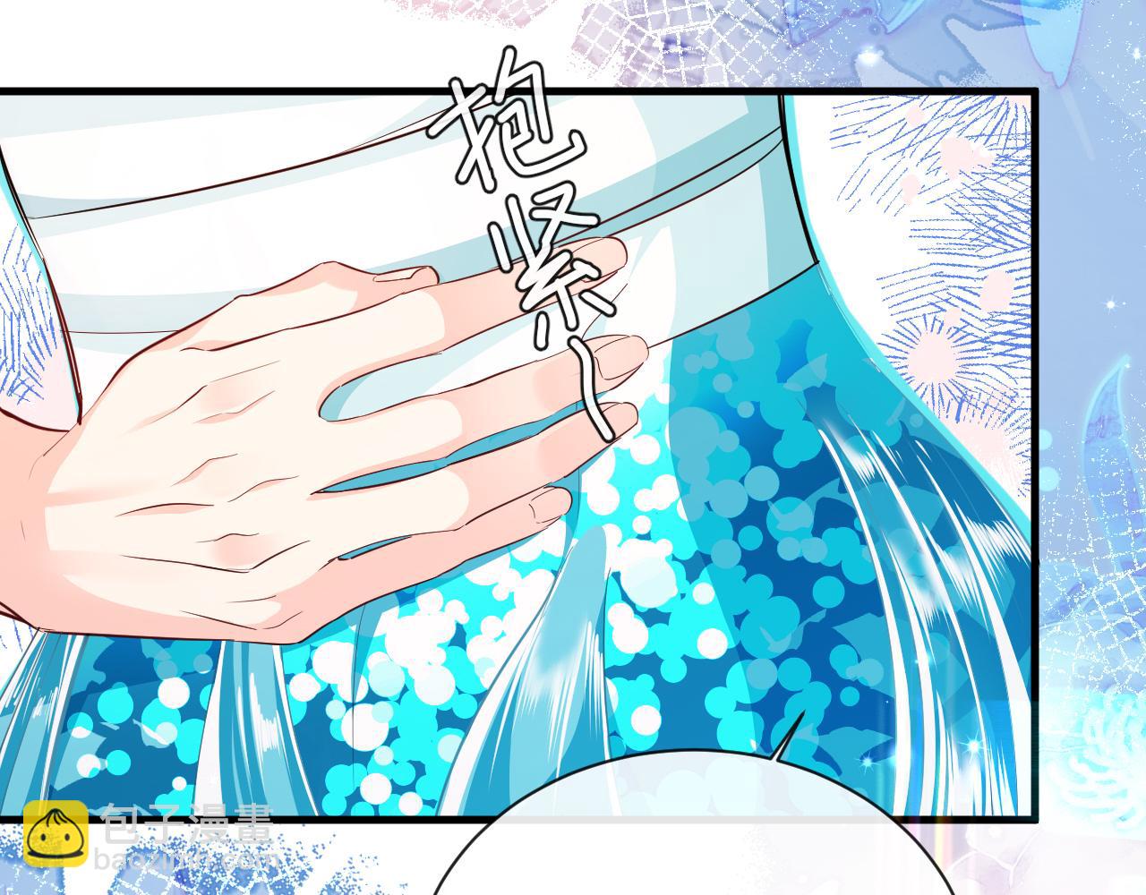 第69话 不要抛弃我51