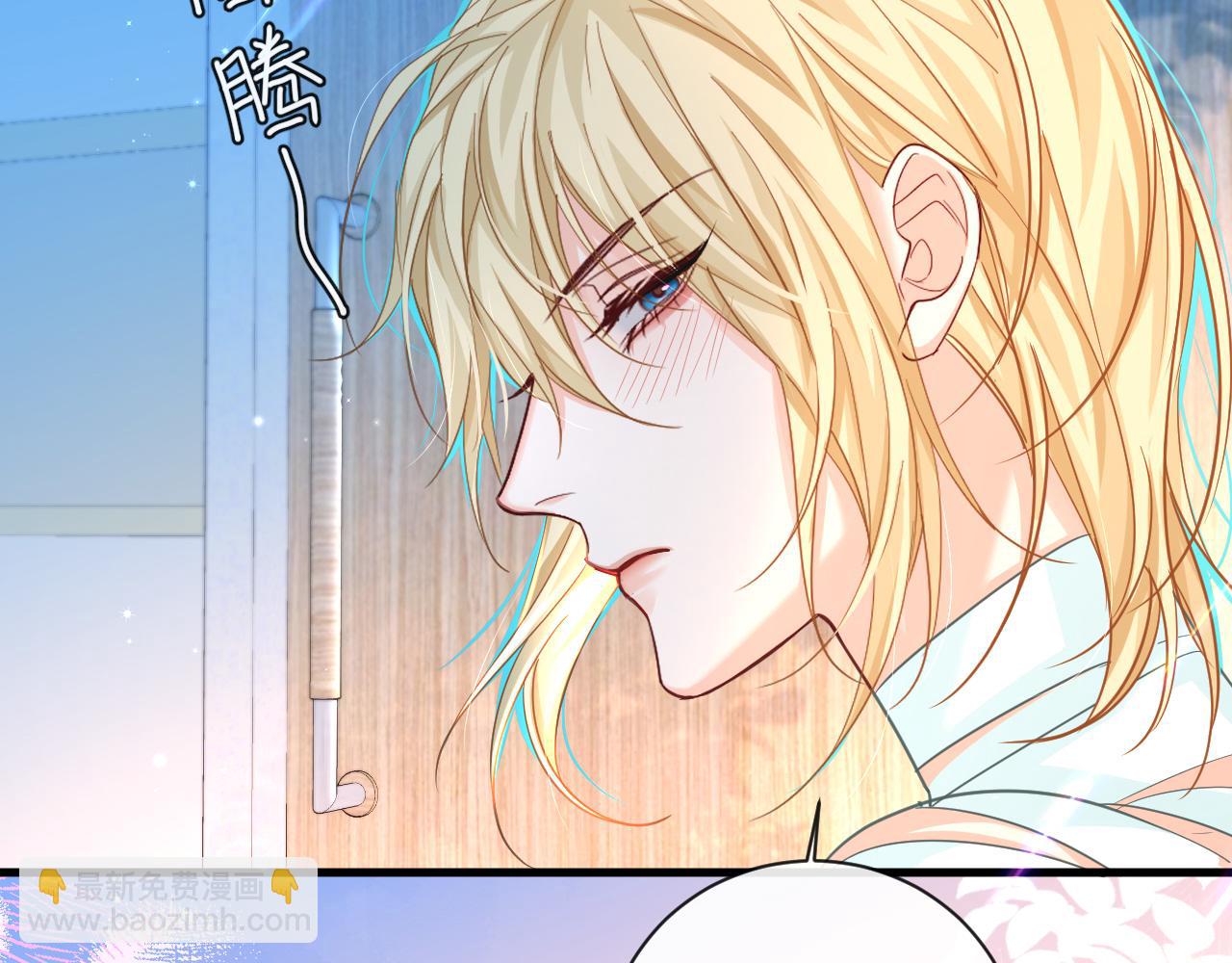 第69话 不要抛弃我6