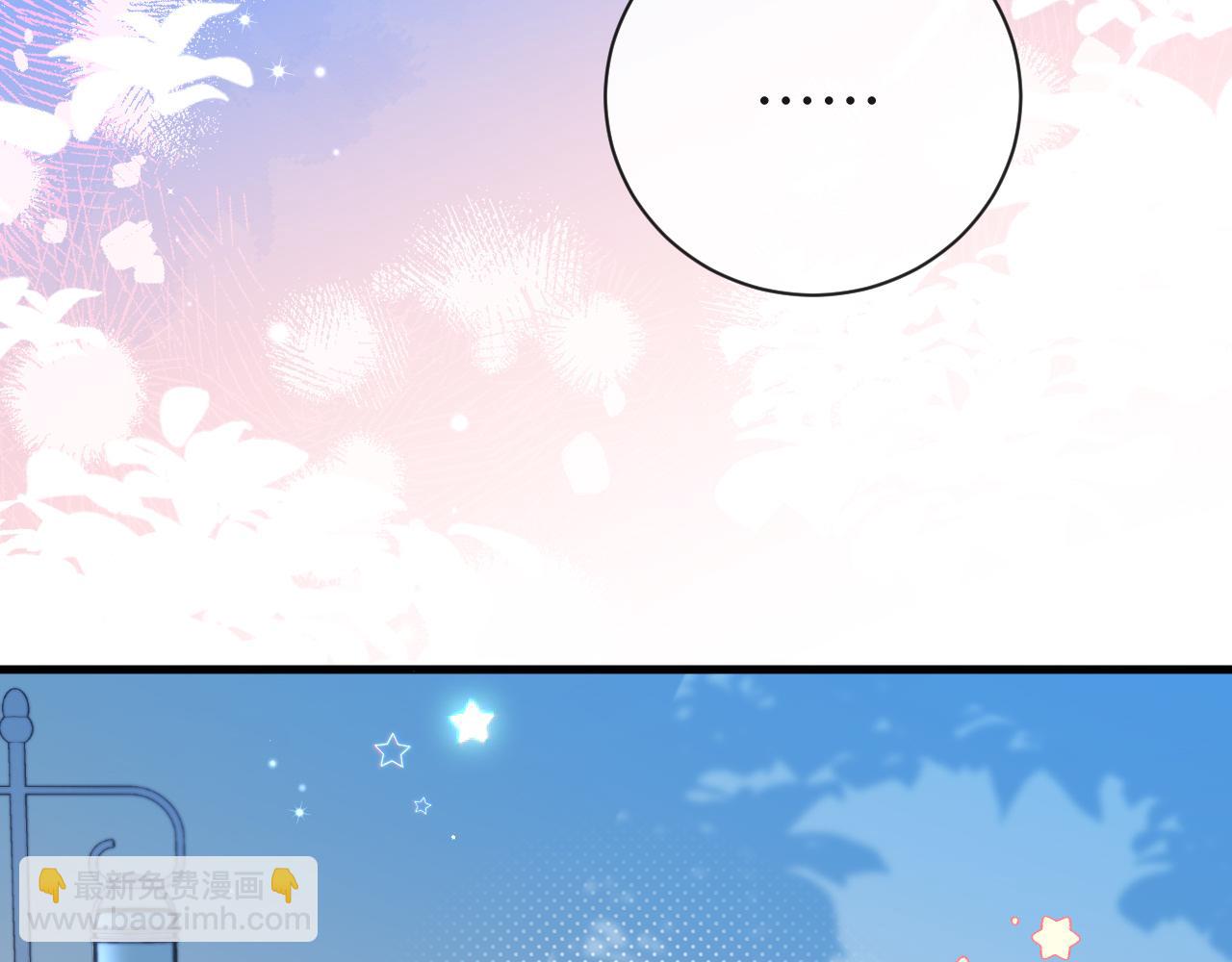 第69话 不要抛弃我7