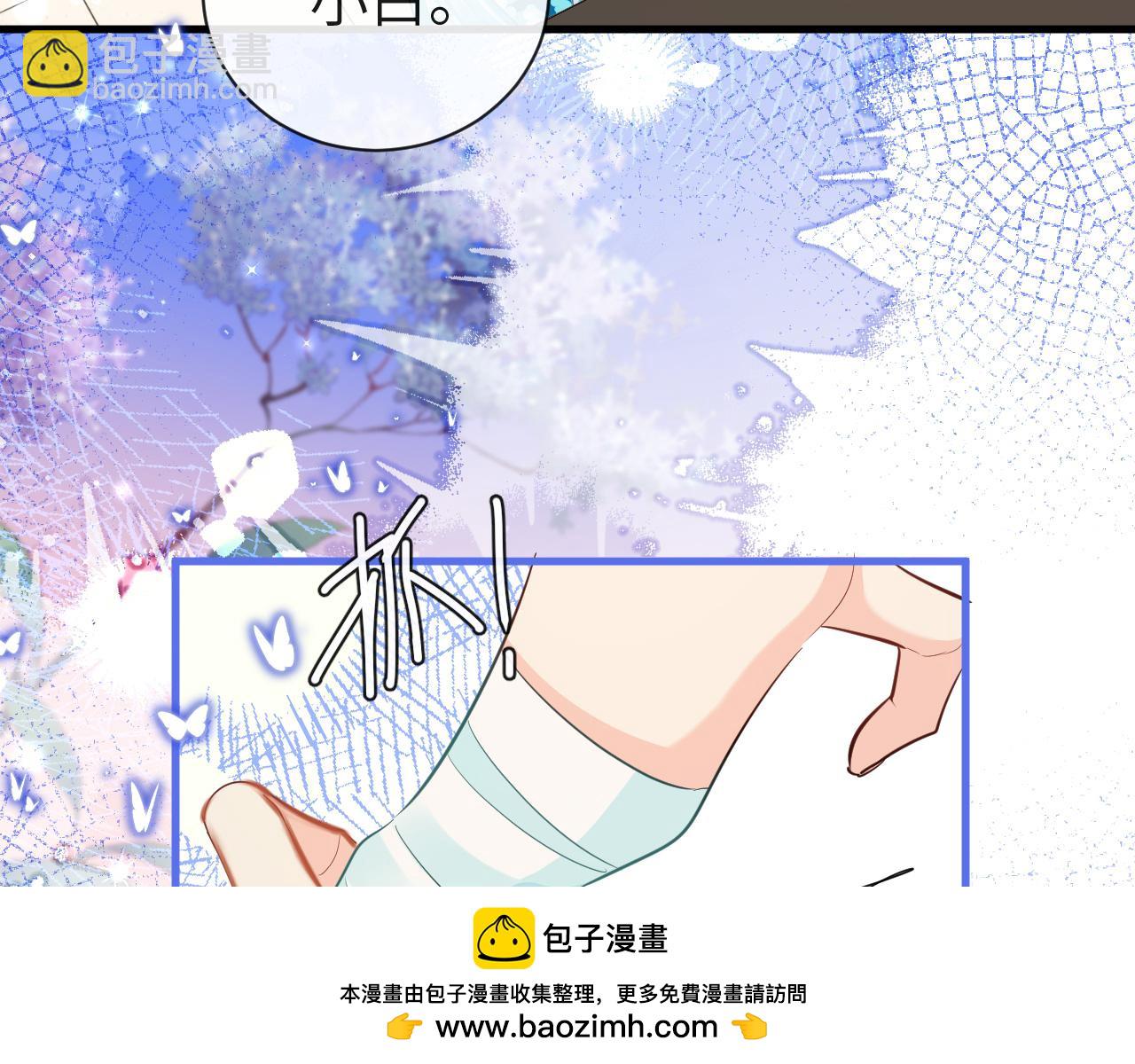 第70话 他不要我了107