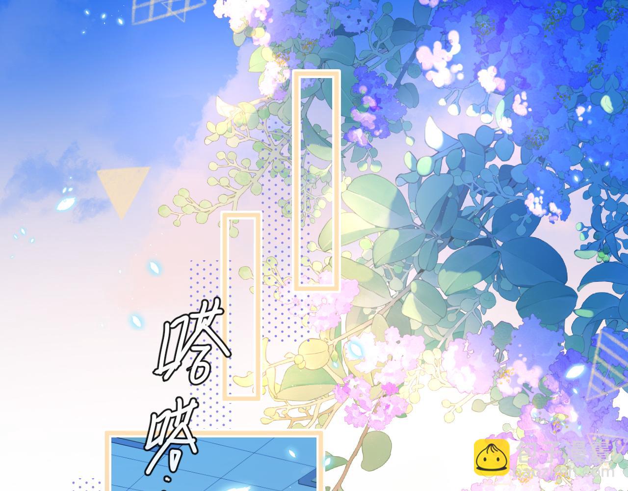 第70话 他不要我了15