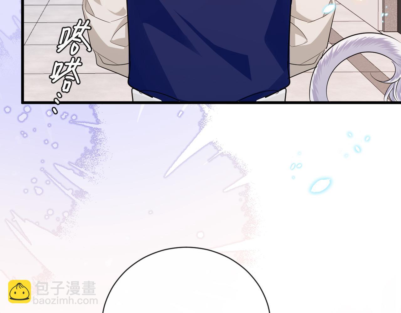 第70话 他不要我了18