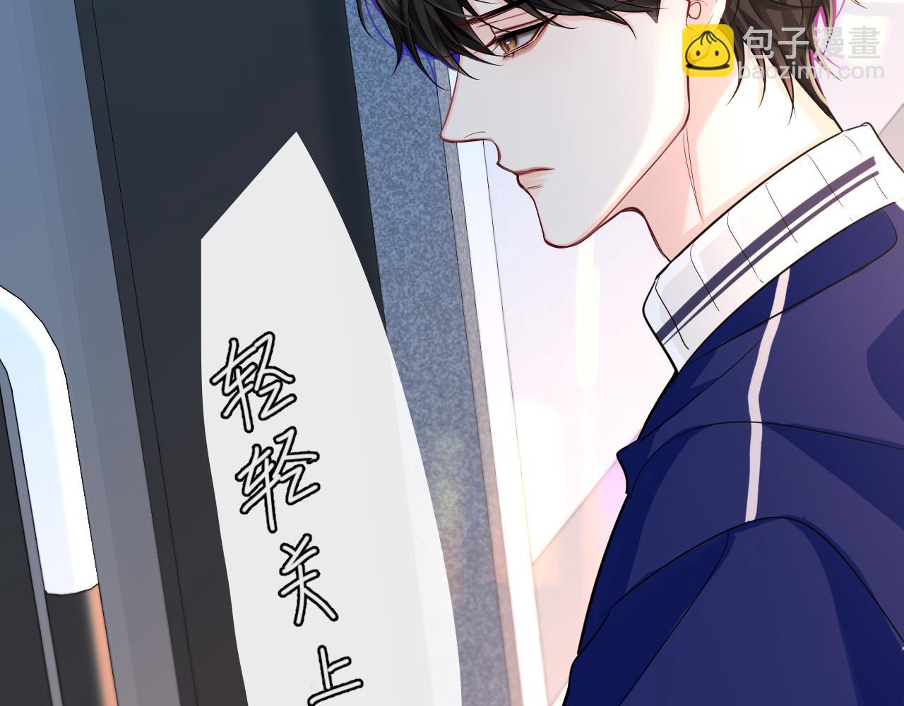 第70话 他不要我了24