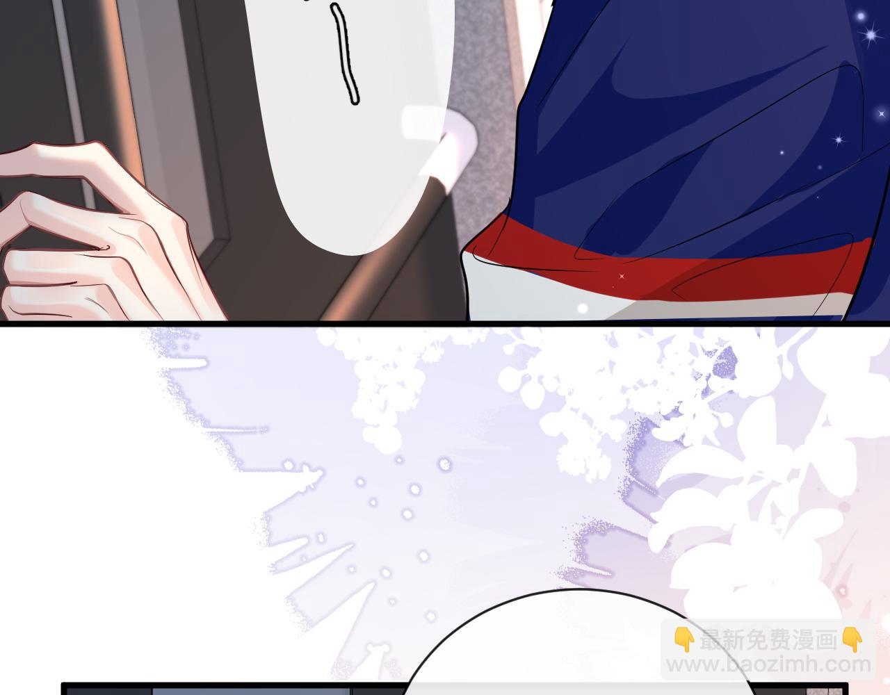 第70话 他不要我了25