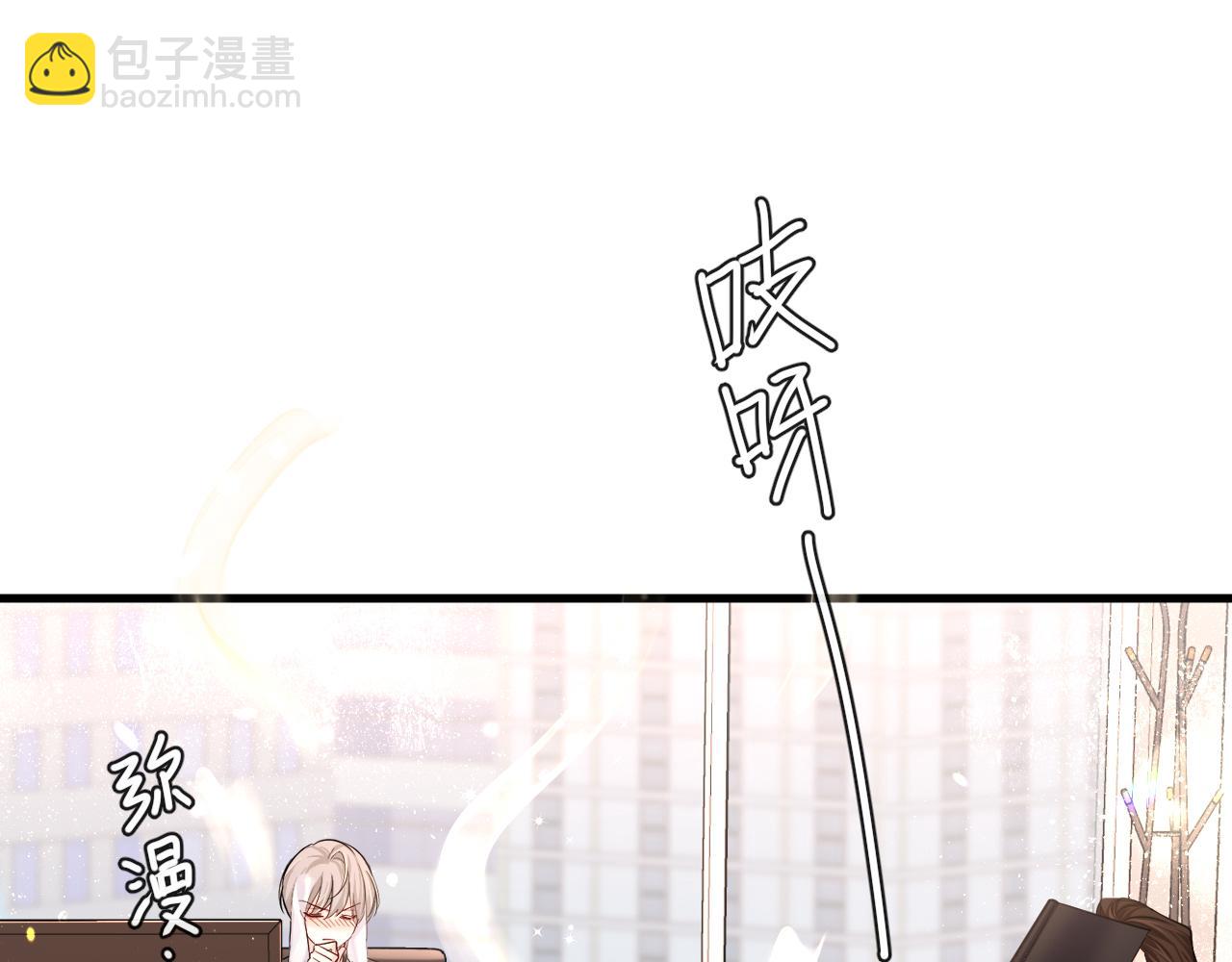 第70话 他不要我了29