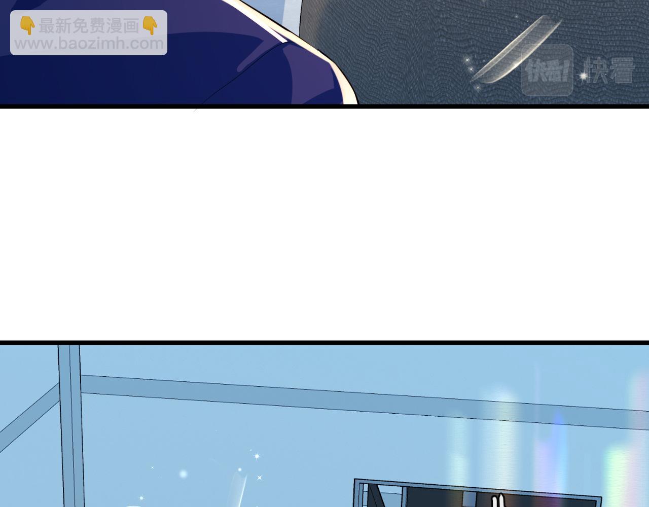 第70话 他不要我了31