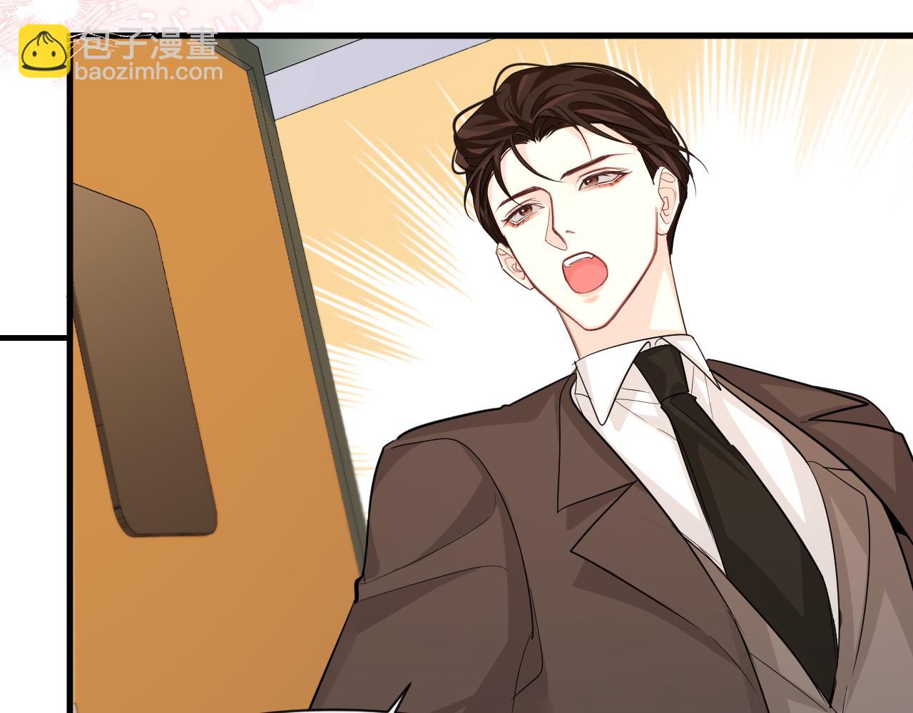第71话 我，我恐高！16