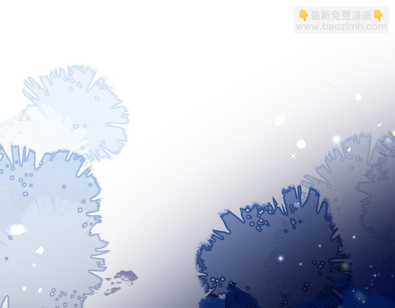 第71话 我，我恐高！4