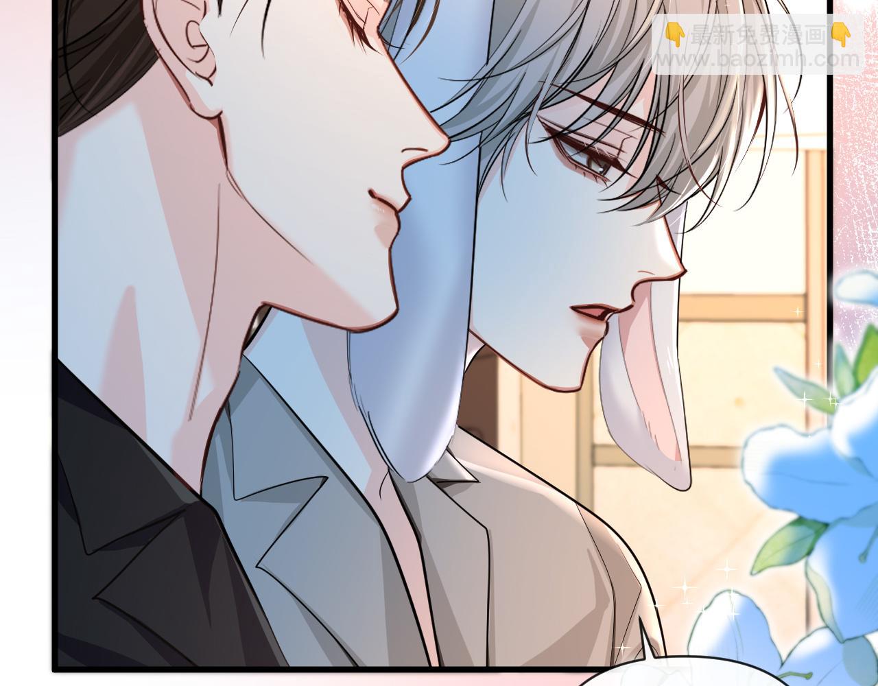 第71话 我，我恐高！51